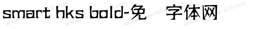 smart hks bold字体转换